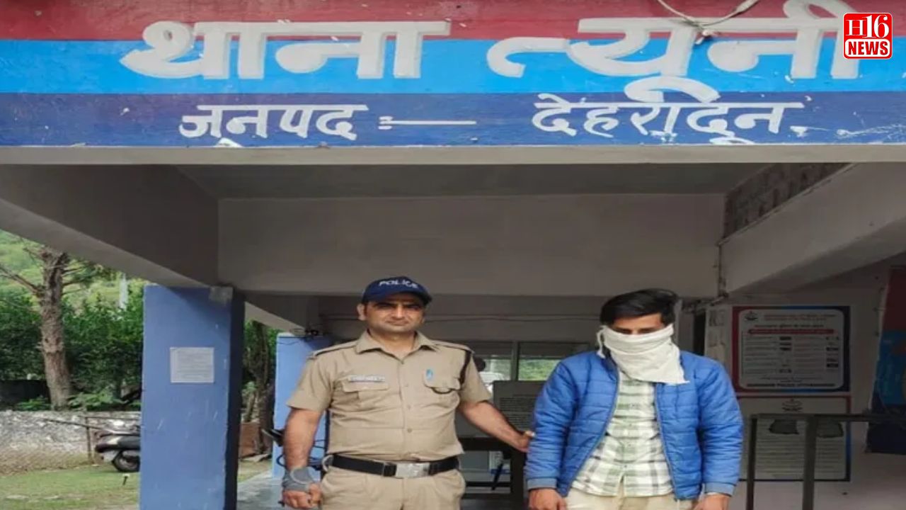 Uttarakhand police arrest youth for objectionable AI post targeting PM Modi